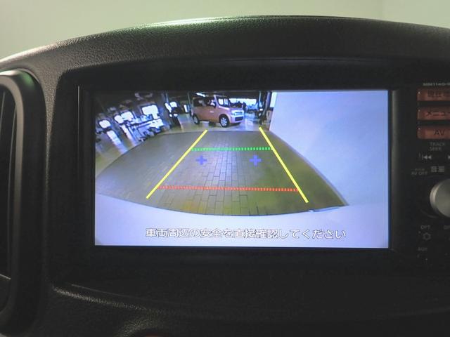 キューブ １５Ｘ　社外ナビ／バックカメラ／フルセグＴＶ／ＥＴＣ車載器／インテリキー／社外１５インチアルミ／社外ＬＥＤヘッドライト／アイドリングストップ／電動格納ミラー／スペアキー有り（6枚目）