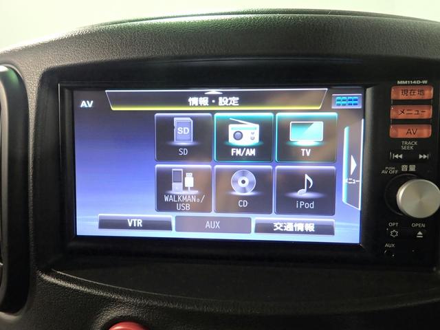 キューブ １５Ｘ　社外ナビ／バックカメラ／フルセグＴＶ／ＥＴＣ車載器／インテリキー／社外１５インチアルミ／社外ＬＥＤヘッドライト／アイドリングストップ／電動格納ミラー／スペアキー有り（7枚目）