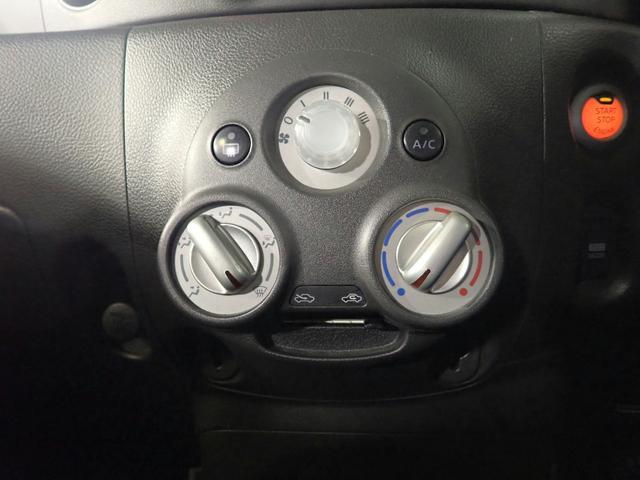 キューブ １５Ｘ　社外ナビ／バックカメラ／フルセグＴＶ／ＥＴＣ車載器／インテリキー／社外１５インチアルミ／社外ＬＥＤヘッドライト／アイドリングストップ／電動格納ミラー／スペアキー有り（14枚目）