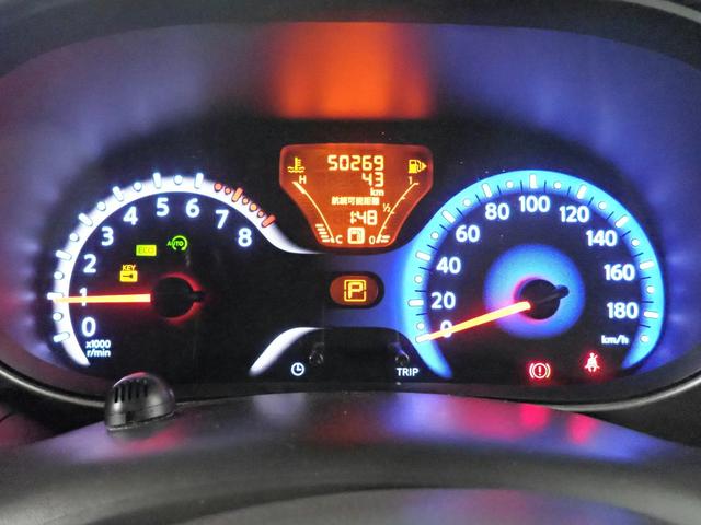 キューブ １５Ｘ　社外ナビ／バックカメラ／フルセグＴＶ／ＥＴＣ車載器／インテリキー／社外１５インチアルミ／社外ＬＥＤヘッドライト／アイドリングストップ／電動格納ミラー／スペアキー有り（15枚目）