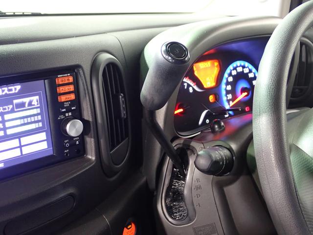 キューブ １５Ｘ　社外ナビ／バックカメラ／フルセグＴＶ／ＥＴＣ車載器／インテリキー／社外１５インチアルミ／社外ＬＥＤヘッドライト／アイドリングストップ／電動格納ミラー／スペアキー有り（16枚目）