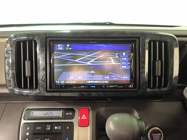 N-ONE G 社外ナビ/バックカメラ/ワンセグTV/ブルートゥース接続/CD・DVD/ETC車載器/インテリキー/社外16インチアルミ/ローダウン(社外スプリング)/社外エアロ/デカール/電動格納ミラー(5枚目)