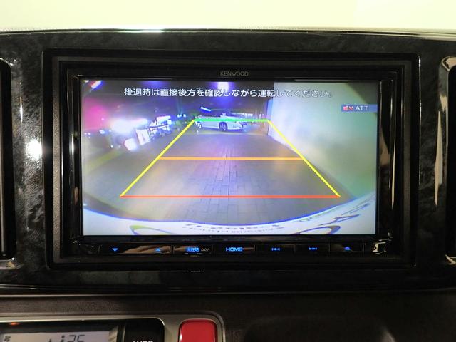 N-ONE G 社外ナビ/バックカメラ/ワンセグTV/ブルートゥース接続/CD・DVD/ETC車載器/インテリキー/社外16インチアルミ/ローダウン(社外スプリング)/社外エアロ/デカール/電動格納ミラー(6枚目)