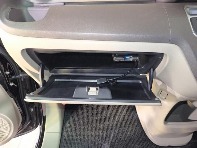 N-ONE G 社外ナビ/バックカメラ/ワンセグTV/ブルートゥース接続/CD・DVD/ETC車載器/インテリキー/社外16インチアルミ/ローダウン(社外スプリング)/社外エアロ/デカール/電動格納ミラー(21枚目)