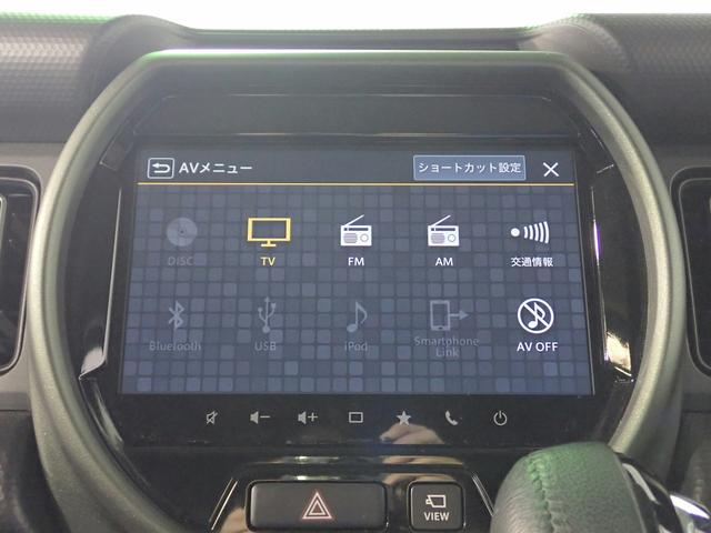 �����x�A���@�[�T�X�l���s���i�X�ɂ��₢���킹�������I�s�d�k�F�O�T�X�|�R�S�U�|�R�R�R�P�A�܂��͌g�т�����ʘb�����_�C�A���F�O�O�V�W�|�U�O�S�S�|�T�R�P�V�܂ł��肢���܂���