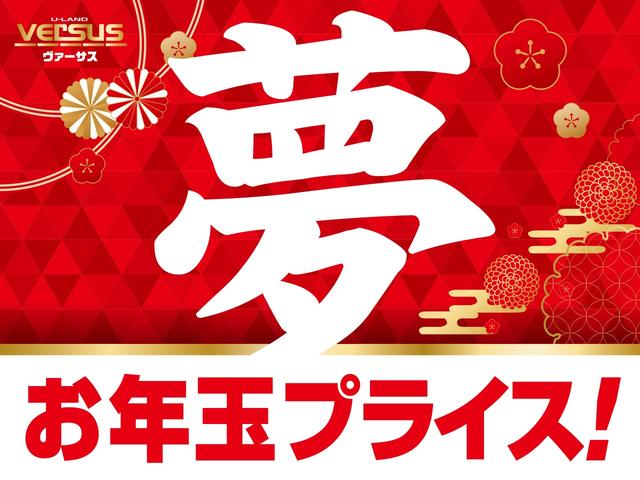 �����������܂ŕ����Q�U�N�x����ߘa�U�N�x�܂łP�P�N�A���Œ��ÎԔ̔��䐔�O�d���m�n�D�P�ƂȂ�܂����B�@�i�O�d�����ɖ{�Ђ�u���̔���Ђ̘A���x�[�X�@�������H���T�[�`���ׁj�����Ѓ��@�[�T�X�ւ��C������������