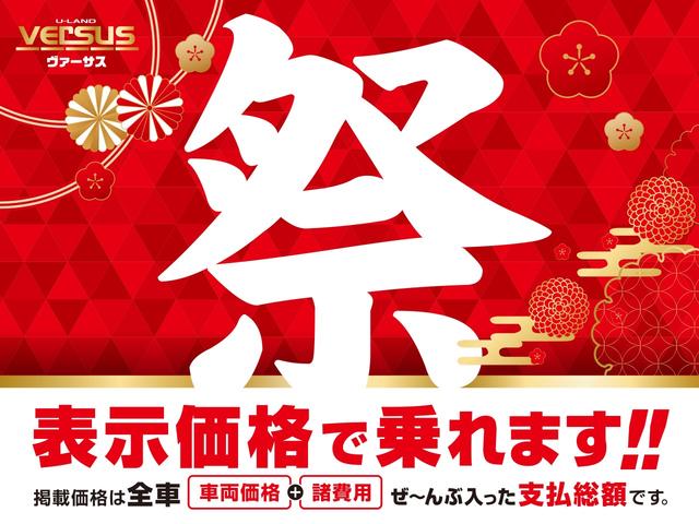 アルトラパン Ｘ　禁煙／社外ナビ／全方位カメラ／フルセグＴＶ／ブルートゥース／ＣＤ・ＤＶＤ／ＥＴＣ／衝突軽減ブレーキ／インテリキー／ＬＥＤオートライト／シートヒーター／純１４インチＡＷ／アイドリングストップ／電格ミラー（4枚目）