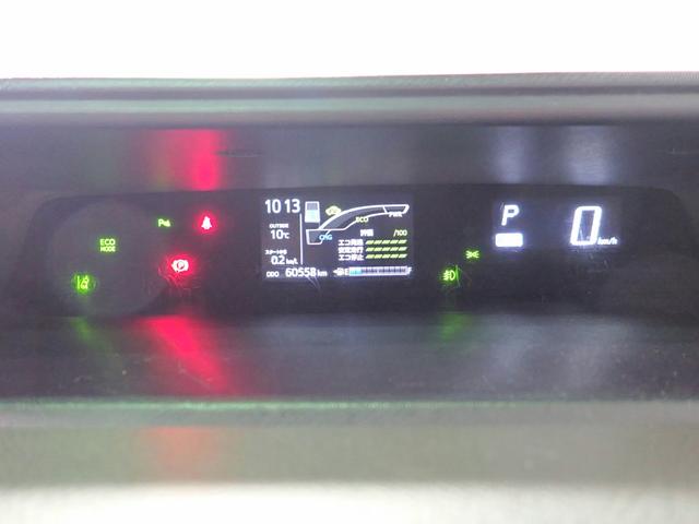 TOYOTA AQUA CROSSOVER GLAM