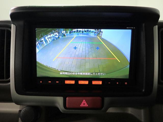 NV100クリッパーリオ G 禁煙車/ターボ車/純正ナビ/バックカメラ/フルセグTV/ブルートゥース/ETC/インテリキー/HIDオートライト/両側パワースライドドア/純正14インチアルミ/オートステップ(6枚目)