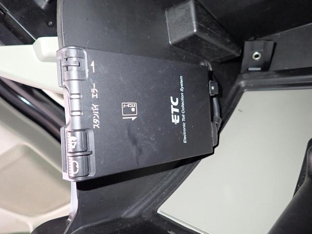 NV100クリッパーリオ G 禁煙車/ターボ車/純正ナビ/バックカメラ/フルセグTV/ブルートゥース/ETC/インテリキー/HIDオートライト/両側パワースライドドア/純正14インチアルミ/オートステップ(8枚目)