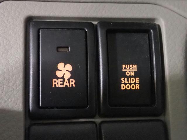 NV100クリッパーリオ G 禁煙車/ターボ車/純正ナビ/バックカメラ/フルセグTV/ブルートゥース/ETC/インテリキー/HIDオートライト/両側パワースライドドア/純正14インチアルミ/オートステップ(11枚目)