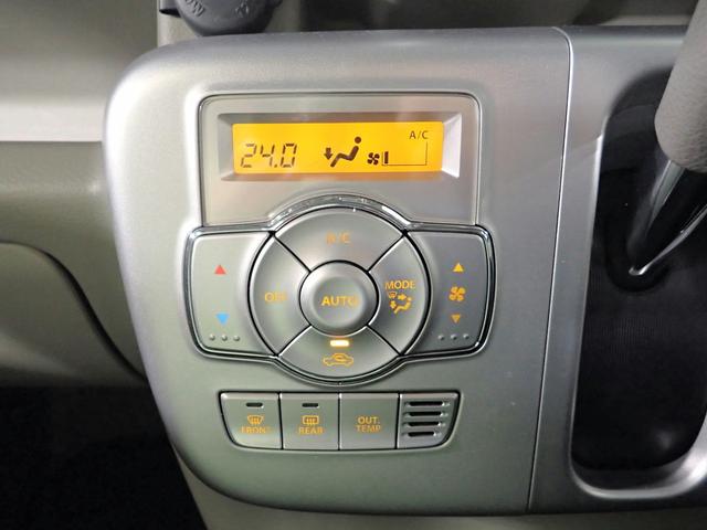 NV100クリッパーリオ G 禁煙車/ターボ車/純正ナビ/バックカメラ/フルセグTV/ブルートゥース/ETC/インテリキー/HIDオートライト/両側パワースライドドア/純正14インチアルミ/オートステップ(15枚目)