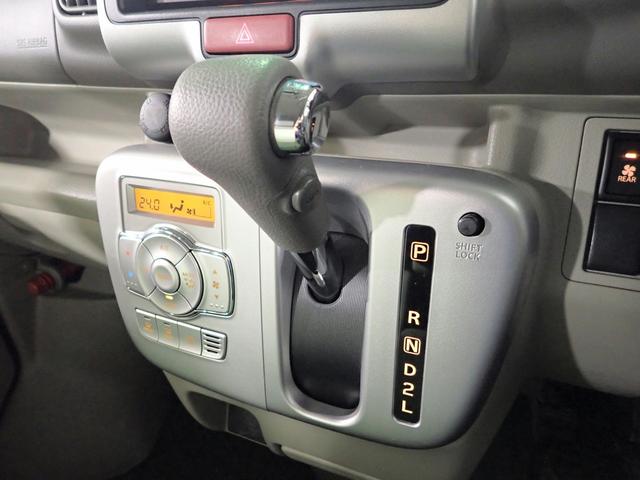 NV100クリッパーリオ G 禁煙車/ターボ車/純正ナビ/バックカメラ/フルセグTV/ブルートゥース/ETC/インテリキー/HIDオートライト/両側パワースライドドア/純正14インチアルミ/オートステップ(17枚目)