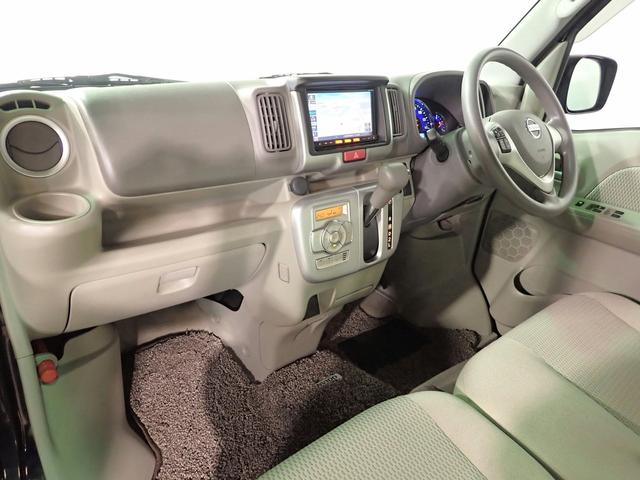 NV100クリッパーリオ G 禁煙車/ターボ車/純正ナビ/バックカメラ/フルセグTV/ブルートゥース/ETC/インテリキー/HIDオートライト/両側パワースライドドア/純正14インチアルミ/オートステップ(20枚目)