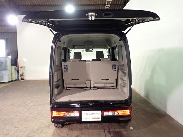 NV100クリッパーリオ G 禁煙車/ターボ車/純正ナビ/バックカメラ/フルセグTV/ブルートゥース/ETC/インテリキー/HIDオートライト/両側パワースライドドア/純正14インチアルミ/オートステップ(23枚目)