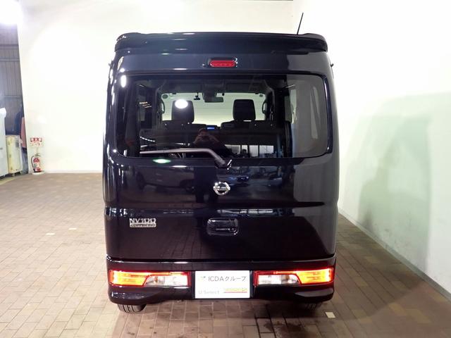NV100クリッパーリオ G 禁煙車/ターボ車/純正ナビ/バックカメラ/フルセグTV/ブルートゥース/ETC/インテリキー/HIDオートライト/両側パワースライドドア/純正14インチアルミ/オートステップ(31枚目)