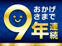 ◆南勢エリアにグランドオープン♪ヴァーサス＆ＰＯＩＮＴ５では新車・登録済（届出済）未使用車・チョイ乗り車・中古車・アウトレット車まで何でも揃う☆買取にも絶対の自信有！出張査定もお気軽にご相談下さい☆◆