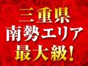 Ｓ　純ＣＤオーディオ　ＡＭ／ＦＭラジオ　ＡＵＸ　衝突軽減ブレーキ　キーレスエントリー　コーナーセンサー　ステアリングスイッチ　電動格納ミラー　アイドリングストップ　ＷＳＲＳエアバック　ＡＢＳ　純正１４ＡＷ（53枚目）