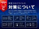 Ｇ特別仕様車　ＨＩＤスマートスペシャル　ワンオーナー／スマートキー／ＨＩＤライト／純正ＣＤオーディオ／ＡＵＸ／ベンチシート／スペアキー有り／当社グループ店下取車(43枚目)