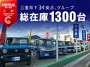 １５Ｓ　純正ナビ／バックカメラ／フルセグＴＶ／ブルートゥース接続／スマートシティブレーキ／インテリキー／ＥＴＣ車載器／純正１６インチアルミ／車検令和９年１月まで（35枚目）
