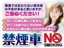 Ｙ　禁煙車／社外ナビ（フルセグＴＶ・ＣＤ・ＤＶＤ再生・ブルートゥース接続）／ドライブレコーダー／ＥＴＣ車載器／インテリキー／ＨＩＤオートライト／左側パワースライドドア／横滑り防止機能／電動格納ミラー（53枚目）