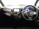 SUZUKI SPACIA CUSTOM Z