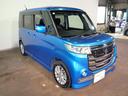 SUZUKI SPACIA CUSTOM Z