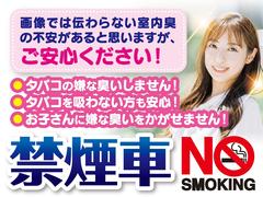 ◆こちらのお車は禁煙車になります。現車確認が出来ないお客様，おタバコを吸われないお客様、お子様のおられるお客様、すべてのお客様にご安心してご検討頂けます。お車の事ならヴァーサス伊勢店へご相談ください◆ 3