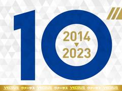 ◆おかげさまで三重県中古車販売台数１０年連続ＮＯ１！（東京商工リサーチ調）♪新車・中古車オールメーカー何でもお任せ！☆保証やアフターサービスも充実♪車の事なら何でもヴァーサスグループにお任せください◆ 2