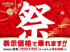 �����������ޤ�ʿ������ǯ�٤������£�ǯ�٤ޤǣ���ǯϢ³����ż�����������Ÿ��Σϡ����Ȥʤ�ޤ��������ʻ��Ÿ�����ܼҤ��֤������Ҥ�Ϣ��١�������������ꥵ����Ĵ�١ˢ����ҥ����������ؤ�Ǥ������������ 4