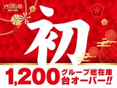 �����������ޤ�ʿ������ǯ�٤������£�ǯ�٤ޤǣ���ǯϢ³����ż�����������Ÿ��Σϡ����Ȥʤ�ޤ��������ʻ��Ÿ�����ܼҤ��֤������Ҥ�Ϣ��١�������������ꥵ����Ĵ�١ˢ����ҥ����������ؤ�Ǥ������������ 2