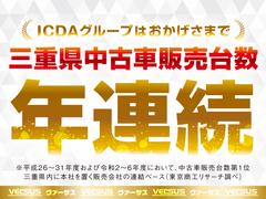 �����������ޤ�ʿ������ǯ�٤������£�ǯ�٤ޤǣ���ǯϢ³����ż�����������Ÿ��Σϡ����Ȥʤ�ޤ��������ʻ��Ÿ�����ܼҤ��֤������Ҥ�Ϣ��١�������������ꥵ����Ĵ�١ˢ����ҥ����������ؤ�Ǥ������������ 3