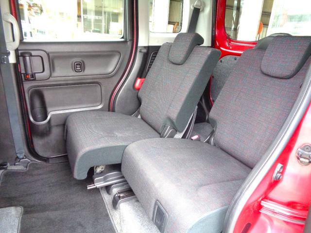 スペーシア ハイブリッドＧ　ナビＴＶ　ＤＶＤ再生可能　Ｂｌｕｅｔｏｏｔｈ　バックカメラ　ＥＴＣ　両側スライドドア　ワンオーナー車　アイドリングストップ　スマートキー　プッシュスタート　オートライト　ベンチシート　整備・保証付（17枚目）