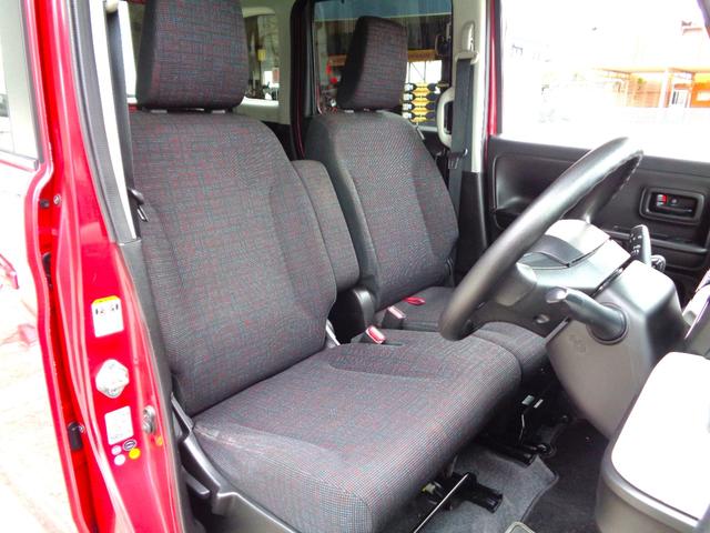 スペーシア ハイブリッドＧ　ナビＴＶ　ＤＶＤ再生可能　Ｂｌｕｅｔｏｏｔｈ　バックカメラ　ＥＴＣ　両側スライドドア　ワンオーナー車　アイドリングストップ　スマートキー　プッシュスタート　オートライト　ベンチシート　整備・保証付（21枚目）