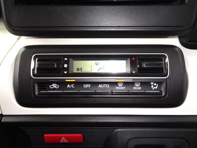 スペーシア ハイブリッドＧ　ナビＴＶ　ＤＶＤ再生可能　Ｂｌｕｅｔｏｏｔｈ　バックカメラ　ＥＴＣ　両側スライドドア　ワンオーナー車　アイドリングストップ　スマートキー　プッシュスタート　オートライト　ベンチシート　整備・保証付（26枚目）