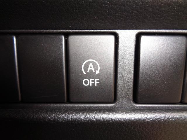 スペーシア ハイブリッドＧ　ナビＴＶ　ＤＶＤ再生可能　Ｂｌｕｅｔｏｏｔｈ　バックカメラ　ＥＴＣ　両側スライドドア　ワンオーナー車　アイドリングストップ　スマートキー　プッシュスタート　オートライト　ベンチシート　整備・保証付（27枚目）