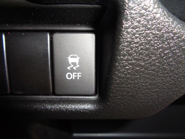 スペーシア ハイブリッドＧ　ナビＴＶ　ＤＶＤ再生可能　Ｂｌｕｅｔｏｏｔｈ　バックカメラ　ＥＴＣ　両側スライドドア　ワンオーナー車　アイドリングストップ　スマートキー　プッシュスタート　オートライト　ベンチシート　整備・保証付（29枚目）