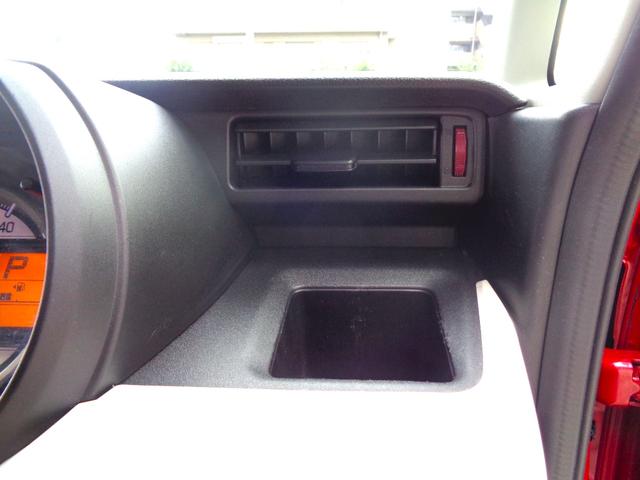 スペーシア ハイブリッドＧ　ナビＴＶ　ＤＶＤ再生可能　Ｂｌｕｅｔｏｏｔｈ　バックカメラ　ＥＴＣ　両側スライドドア　ワンオーナー車　アイドリングストップ　スマートキー　プッシュスタート　オートライト　ベンチシート　整備・保証付（34枚目）