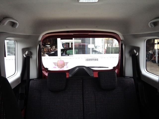 スペーシア ハイブリッドＧ　ナビＴＶ　ＤＶＤ再生可能　Ｂｌｕｅｔｏｏｔｈ　バックカメラ　ＥＴＣ　両側スライドドア　ワンオーナー車　アイドリングストップ　スマートキー　プッシュスタート　オートライト　ベンチシート　整備・保証付（37枚目）