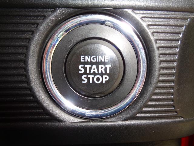 スペーシア ハイブリッドＧ　ナビＴＶ　ＤＶＤ再生可能　Ｂｌｕｅｔｏｏｔｈ　バックカメラ　ＥＴＣ　両側スライドドア　ワンオーナー車　アイドリングストップ　スマートキー　プッシュスタート　オートライト　ベンチシート　整備・保証付（38枚目）