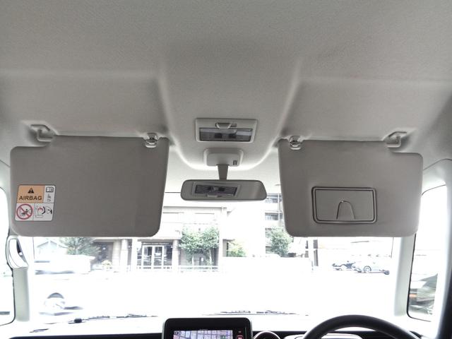 スペーシア ハイブリッドＧ　ナビＴＶ　ＤＶＤ再生可能　Ｂｌｕｅｔｏｏｔｈ　バックカメラ　ＥＴＣ　両側スライドドア　ワンオーナー車　アイドリングストップ　スマートキー　プッシュスタート　オートライト　ベンチシート　整備・保証付（41枚目）