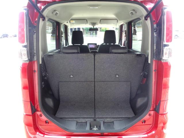 スペーシア ハイブリッドＧ　ナビＴＶ　ＤＶＤ再生可能　Ｂｌｕｅｔｏｏｔｈ　バックカメラ　ＥＴＣ　両側スライドドア　ワンオーナー車　アイドリングストップ　スマートキー　プッシュスタート　オートライト　ベンチシート　整備・保証付（47枚目）