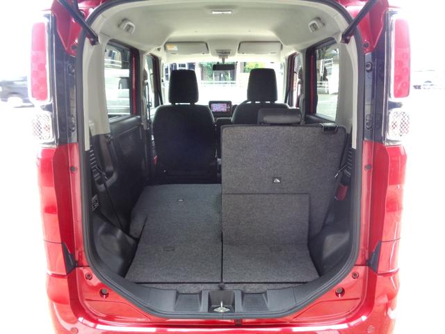 スペーシア ハイブリッドＧ　ナビＴＶ　ＤＶＤ再生可能　Ｂｌｕｅｔｏｏｔｈ　バックカメラ　ＥＴＣ　両側スライドドア　ワンオーナー車　アイドリングストップ　スマートキー　プッシュスタート　オートライト　ベンチシート　整備・保証付（48枚目）