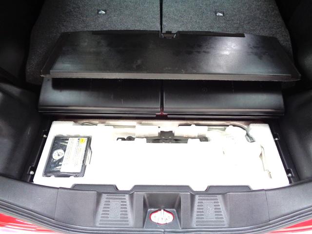 スペーシア ハイブリッドＧ　ナビＴＶ　ＤＶＤ再生可能　Ｂｌｕｅｔｏｏｔｈ　バックカメラ　ＥＴＣ　両側スライドドア　ワンオーナー車　アイドリングストップ　スマートキー　プッシュスタート　オートライト　ベンチシート　整備・保証付（52枚目）