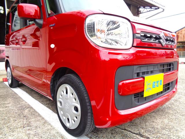 スペーシア ハイブリッドＧ　ナビＴＶ　ＤＶＤ再生可能　Ｂｌｕｅｔｏｏｔｈ　バックカメラ　ＥＴＣ　両側スライドドア　ワンオーナー車　アイドリングストップ　スマートキー　プッシュスタート　オートライト　ベンチシート　整備・保証付（61枚目）