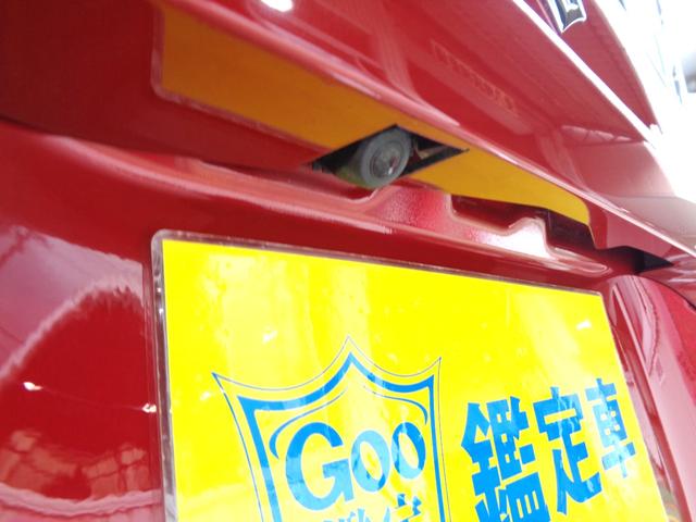 スペーシア ハイブリッドＧ　ナビＴＶ　ＤＶＤ再生可能　Ｂｌｕｅｔｏｏｔｈ　バックカメラ　ＥＴＣ　両側スライドドア　ワンオーナー車　アイドリングストップ　スマートキー　プッシュスタート　オートライト　ベンチシート　整備・保証付（71枚目）