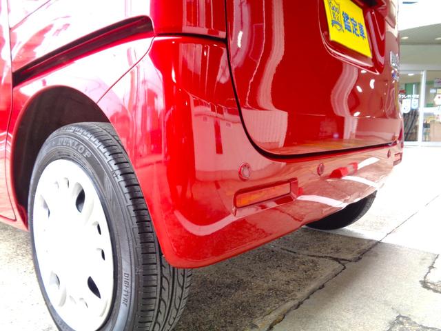 スペーシア ハイブリッドＧ　ナビＴＶ　ＤＶＤ再生可能　Ｂｌｕｅｔｏｏｔｈ　バックカメラ　ＥＴＣ　両側スライドドア　ワンオーナー車　アイドリングストップ　スマートキー　プッシュスタート　オートライト　ベンチシート　整備・保証付（72枚目）