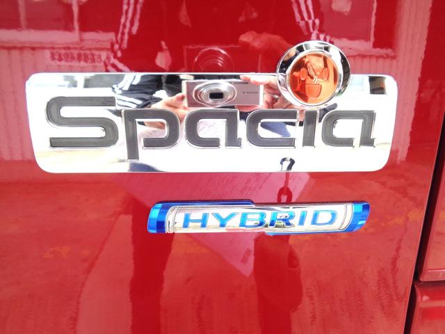 スペーシア ハイブリッドＧ　ナビＴＶ　ＤＶＤ再生可能　Ｂｌｕｅｔｏｏｔｈ　バックカメラ　ＥＴＣ　両側スライドドア　ワンオーナー車　アイドリングストップ　スマートキー　プッシュスタート　オートライト　ベンチシート　整備・保証付（80枚目）
