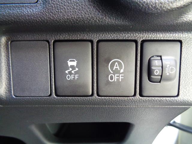アイドリングストップオフスイッチ、横滑り防止装置オフスイッチ、ヘッドライトレベライザーなどがございますご不明な点は商談時に担当者へお申しつけ下さい！アプリ、ＬＩＮＥからでもお問い合わせ可能です！