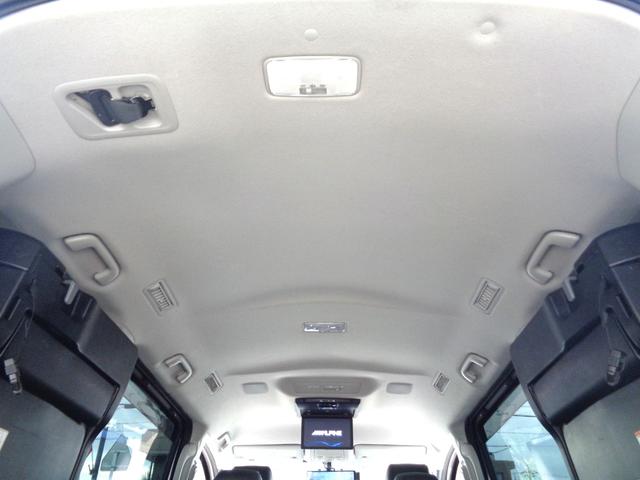 天井はなかなかの高さがあります！車内はとっても快適空間ですよ！小さなお子様のお着替えなどもしやすいと思います！楽しいドライブに出かけてください！今しかできないお子様との思いで作りを全面的にサポート！